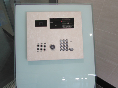 【設備】 | ラヴ神戸三宮