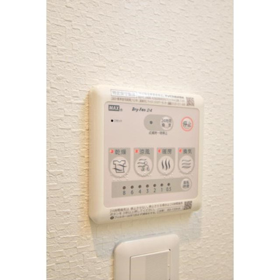 【設備】 | ラヴ神戸三宮