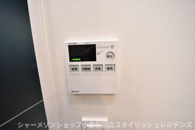 グランドパレス小倉小文字通りの設備