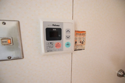 【設備】 | ライズワン河内長野レジデンス7 | 給湯