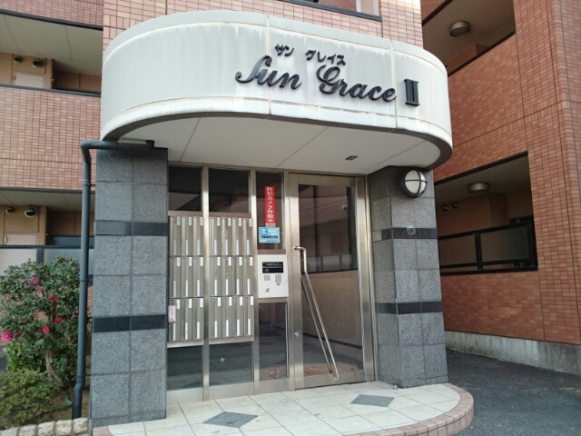 サングレイスⅡのエントランス