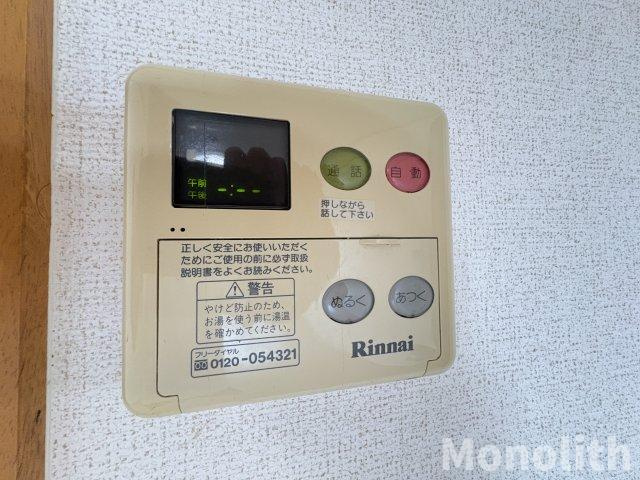 サングレイスのキッチン