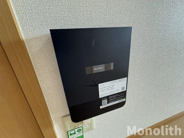 サングレイスの内装
