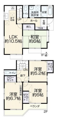 【間取り】 | 4LDKはリビングダイニングキッチンと4つの居室がある間取りで、大家族や二世帯住宅に最適。広々としたリビングで家族団らんを楽しみ、個室でプライベートな時間も確保でき、快適な生活を送ることができますよ。
