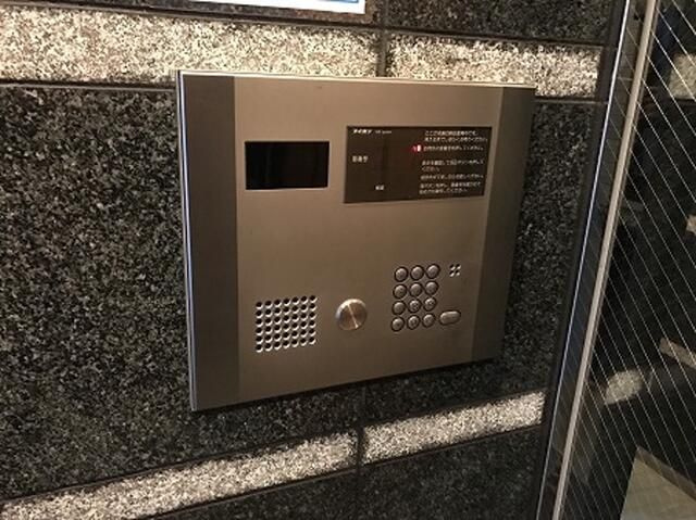 プリンセス・アイル後楽園のその他|☆このお部屋は仲介手数料0円です☆