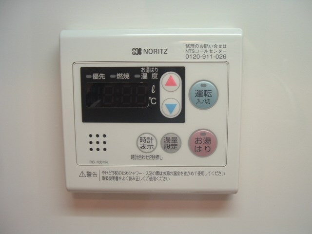 【設備】 | アクアプレイス新神戸駅前