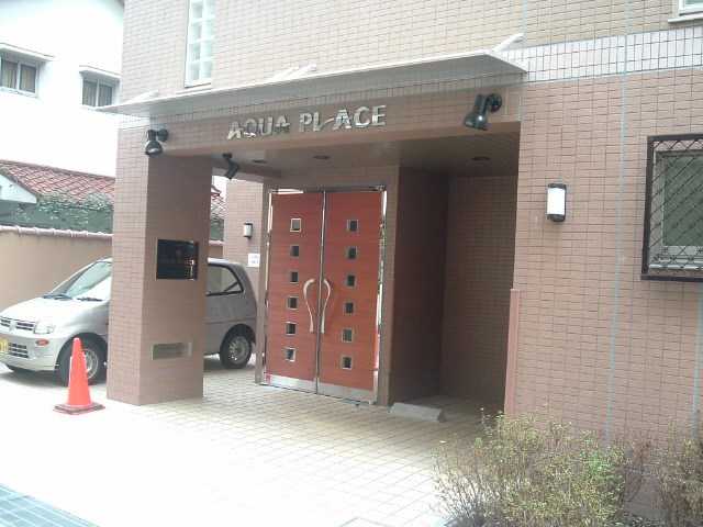 【エントランス】 | アクアプレイス新神戸駅前