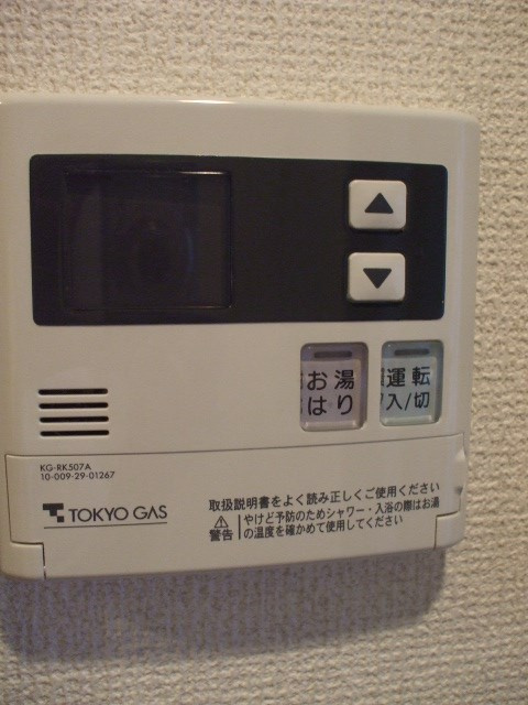 エクセルタナカの設備