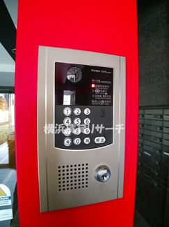 【セキュリティ】