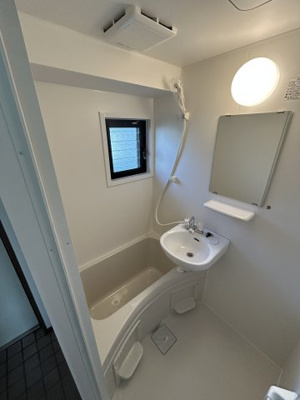 【浴室】 | 新開ビル