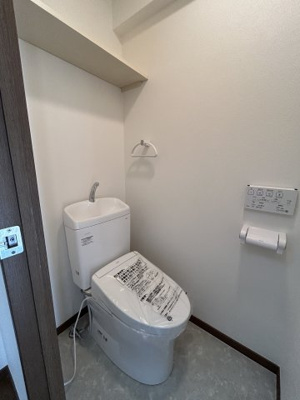 【トイレ】 | 新開ビル