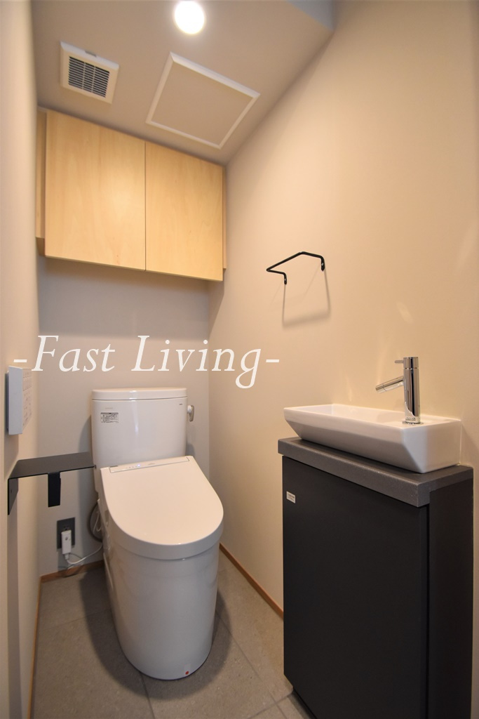 番町會所のトイレ