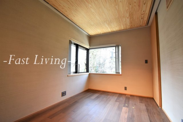 番町會所の内装