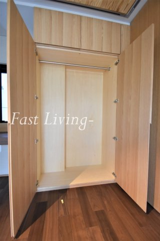 番町會所の収納