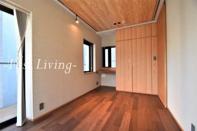 番町會所の設備