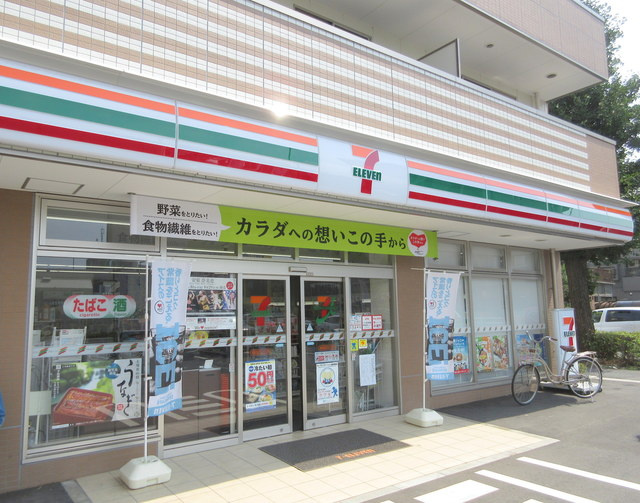 パークレジデンス高野台の周辺|セブンイレブン