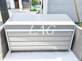 【その他共用部分】 | ジーメゾン埼玉指扇 | 共用ゴミ捨て場です。