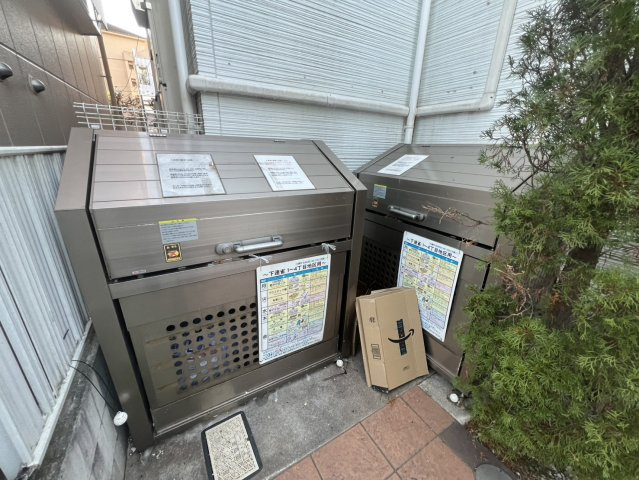 三鷹市下連雀３丁目のアパートのその他共用部分