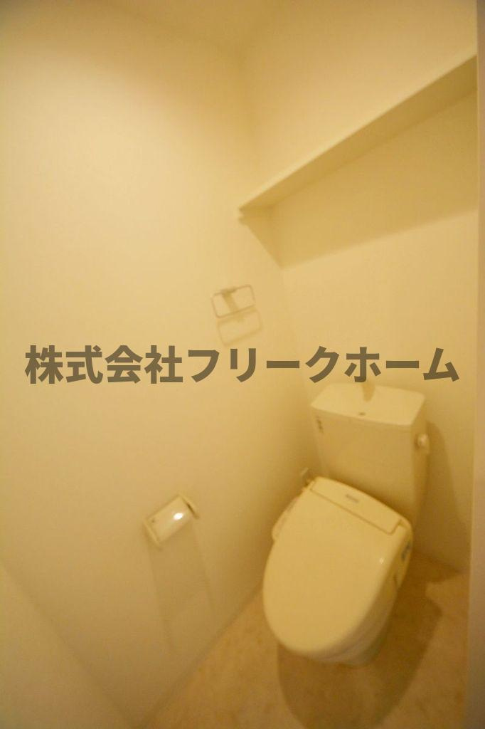 三鷹市下連雀３丁目のアパートのトイレ