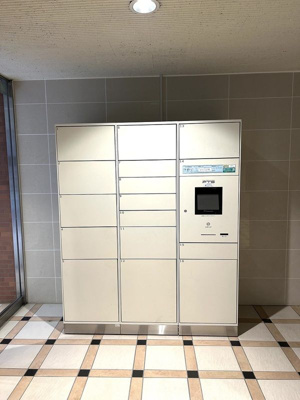 【その他共用部分】 | ヴィラロイヤル三番町