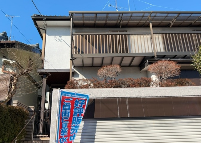 【外観】 | ハザードマップは自然災害による被害を予測し、その被害範囲を地図上で表したものです。近年特に災害が多くなっていますので、事前に調査すると安心できます。ハザードマップは国交省のホームページをご覧ください。