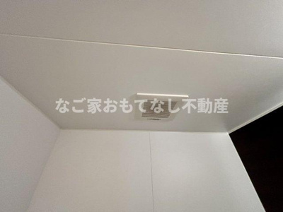 【浴室】 | メゾンSakura