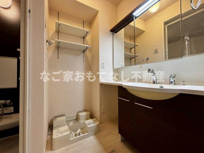 【設備】 | メゾンSakura