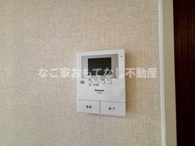 【セキュリティ】 | メゾンSakura