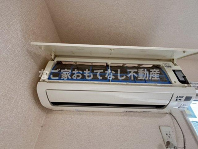 【設備】 | メゾンSakura