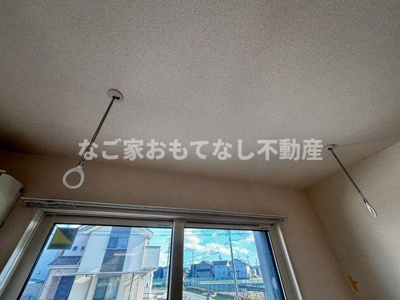 【その他】 | メゾンSakura