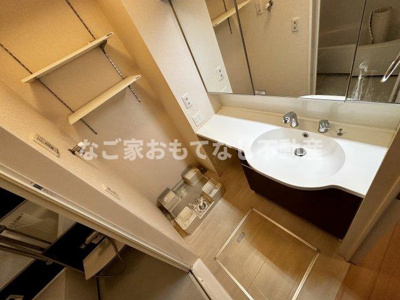 【その他】 | メゾンSakura