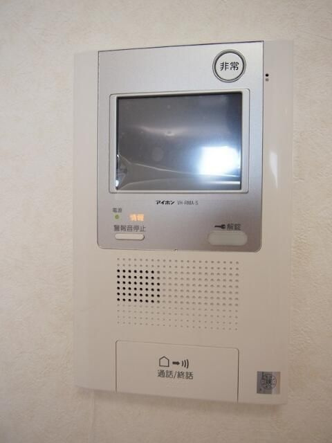 ルーブル豊島千川の設備|☆このお部屋は仲介手数料0円です☆