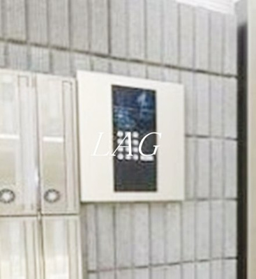 【セキュリティ】 | サークルハウスB棟  | オートロックです。