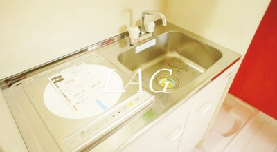 【キッチン】 | サークルハウスB棟  | キッチンです。