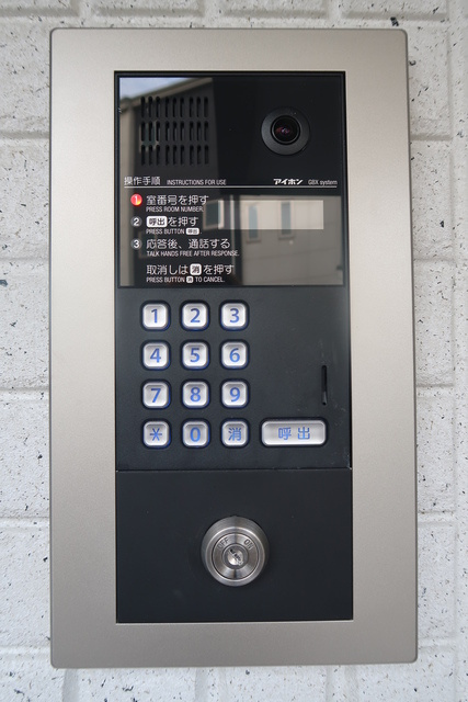 フェリーチェ西荻窪のセキュリティ