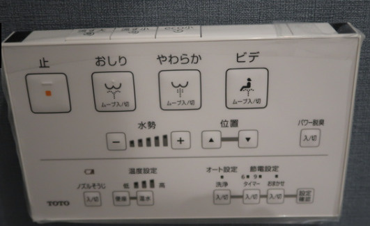フェリーチェ西荻窪の設備