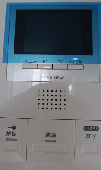 フェリーチェ西荻窪の設備