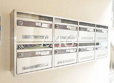 【その他共用部分】 | 本郷菊富士レジデンス | 集合ポストです。