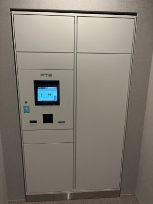 【その他共用部分】 | パークコート神宮北参道ザ・タワー | フロア 宅配ボックス