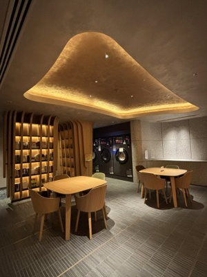 【その他共用部分】 | パークコート神宮北参道ザ・タワー