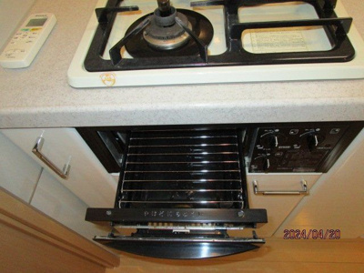 【キッチン】 | ナビウス西新宿