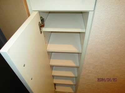 【その他】 | ナビウス西新宿