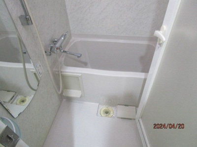 【浴室】 | ナビウス西新宿