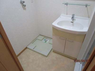 【洗面所】 | ナビウス西新宿