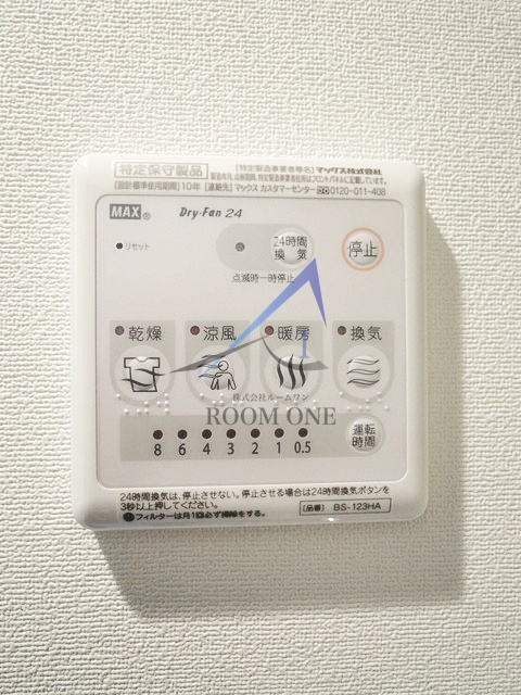 フェリーチェ早稲田