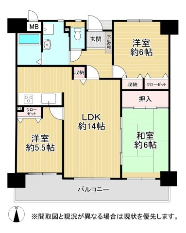 【間取り】 | シャンピア真鶴（A-13）