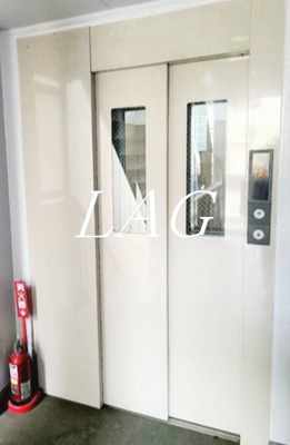 【その他共用部分】 | レジデンス千駄木 | エレベーター付きです。