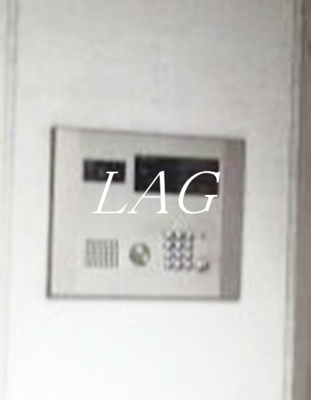 【セキュリティ】 | レジデンス千駄木 | オートロックです。