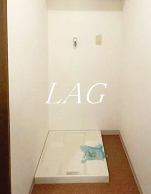 【設備】 | レジデンス千駄木 | 室内洗濯機置き場です。