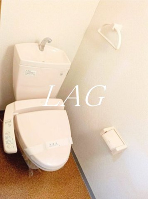 【トイレ】 | レジデンス千駄木 | トイレです。